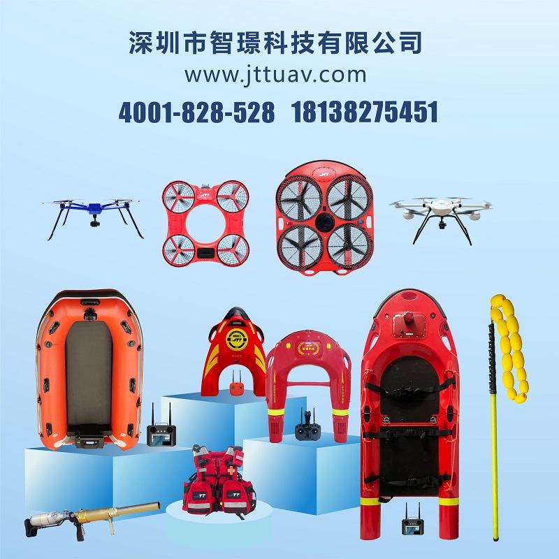 逆勢(shì)深耕，智璟科技的長(zhǎng)期主義堅(jiān)守