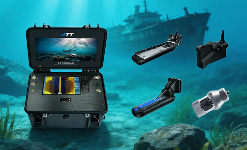 ?一箱集成多探頭——智璟SN01水下聲吶搜救系統